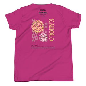 Youth Short Sleeve T-Shirt KAHOLO Front & Back printing