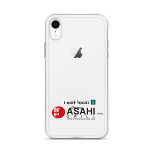 iPhone Case ASAHI Grill