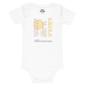 Baby Bodysuits KAHOLO Front & Back printing