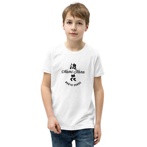 Youth Short Sleeve T-Shirt Nami Hana Logo Black