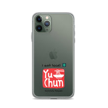 Load image into Gallery viewer, iPhone Case Yu Chun
