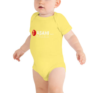 Baby Bodysuits Asahi Grill Logo White