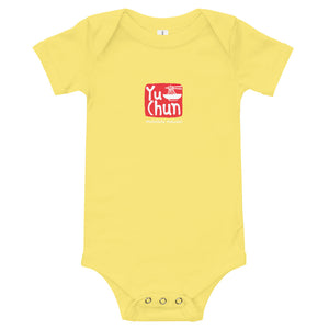 Baby Bodysuits Yu Chun