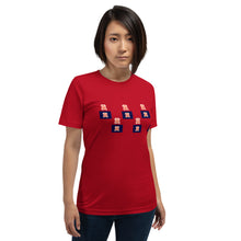 Load image into Gallery viewer, Short-Sleeve Unisex T-Shirt UWEHE Front &amp; Back printing
