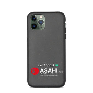 Biodegradable phone case ASAHI Grill