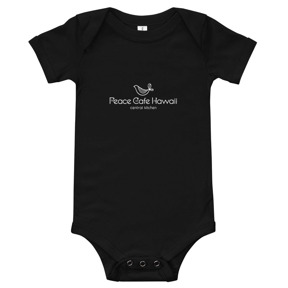 Baby Bodysuits Peace Cafe Hawaii Logo White
