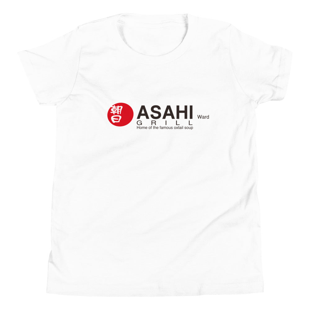 Youth Short Sleeve T-Shirt ASAHI Grill Logo Black