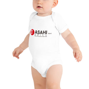 Baby Bodysuits Asahi Grill Logo Black