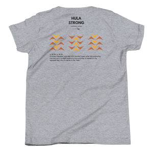 Youth Short Sleeve T-Shirt HELA Front & Back printing