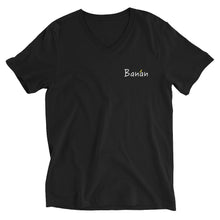 Load image into Gallery viewer, Unisex Short Sleeve V-Neck T-Shirt Banan Logo White

