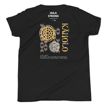 Load image into Gallery viewer, Youth Short Sleeve T-Shirt KAHOLO Front &amp; Back printing Logo White
