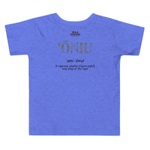 Load image into Gallery viewer, Toddler Short Sleeve Tee &quot;ONIU&quot; / Front &amp; Back Printing
