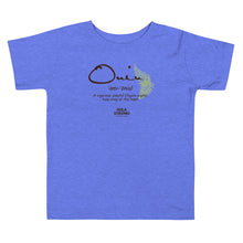 Load image into Gallery viewer, Toddler Short Sleeve Tee &quot;ONIU&quot;
