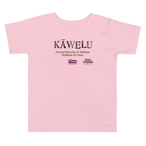 Toddler Short Sleeve Tee "KAWELU Flag"