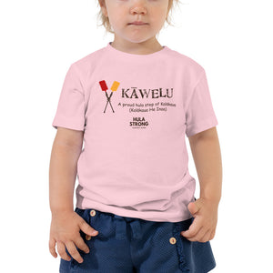 Toddler Short Sleeve Tee "KAWELU Kahili"