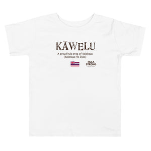 Toddler Short Sleeve Tee "KAWELU Flag"