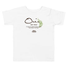 Load image into Gallery viewer, Toddler Short Sleeve Tee &quot;ONIU&quot;
