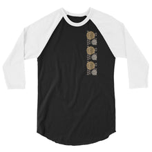 Load image into Gallery viewer, 3/4 sleeve raglan shirt KAHOLO
