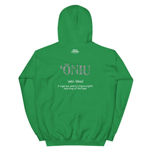 Unisex Hoodie ONIU Front & Back Printing Logo White