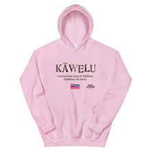 Load image into Gallery viewer, Unisex Hoodie KAWELU Flag
