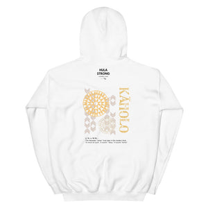 Unisex Hoodie KAHOLO Front & Back printing