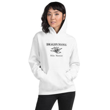 Load image into Gallery viewer, Unisex Hoodie Dragon Mama Futon Shop (Logo Black)

