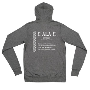 Unisex zip hoodie "E ALA E" / Front & Back Printing