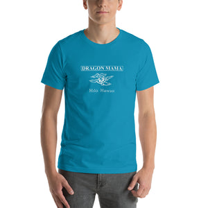 Short-Sleeve Unisex T-Shirt Dragon Mama Futon Shop (Logo White)