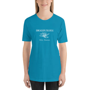 Short-Sleeve Unisex T-Shirt Dragon Mama Futon Shop (Logo White)