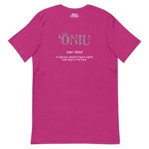 Short-Sleeve Unisex T-Shirt ONIU Front & Back Printing Logo White