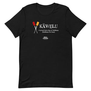 Short-Sleeve Unisex T-Shirt KAWELU Kahili Logo White