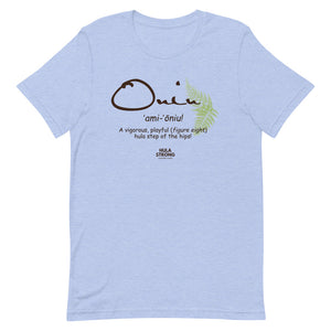 Short-Sleeve Unisex T-Shirt ONIU