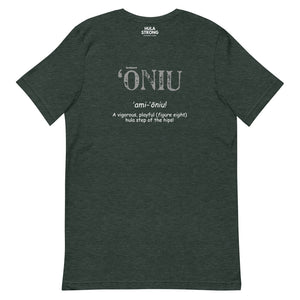 Short-Sleeve Unisex T-Shirt ONIU Front & Back Printing Logo White