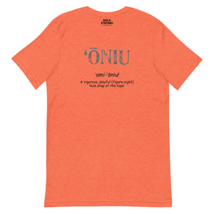 Short-Sleeve Unisex T-Shirt ONIU Front & Back Printing