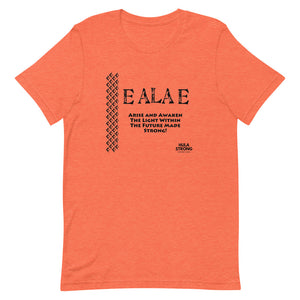 Short-Sleeve Unisex T-Shirt E ALA E