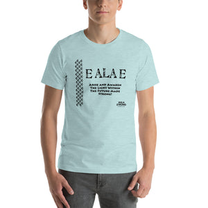 Short-Sleeve Unisex T-Shirt E ALA E