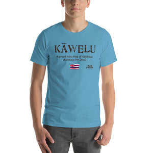 Short-Sleeve Unisex T-Shirt KAWELU Flag