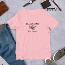 Load image into Gallery viewer, Short-Sleeve Unisex T-Shirt Dragon Mama Futon Shop (Logo Black)
