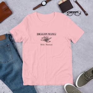 Short-Sleeve Unisex T-Shirt Dragon Mama Futon Shop (Logo Black)