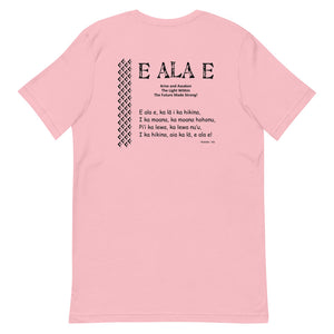 Short-Sleeve Unisex T-Shirt E ALA E Front & Back Printing