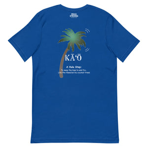 Short-Sleeve Unisex T-Shirt KAO Front & Back Printing Logo White