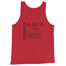 Load image into Gallery viewer, Unisex Tank Top E ALA E Front &amp; Back Printing
