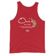 Load image into Gallery viewer, Unisex Tank Top ONIU Logo White
