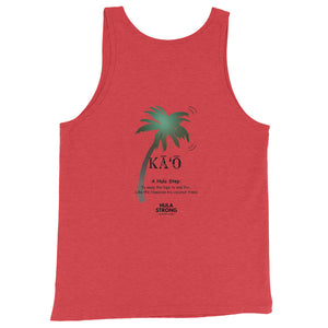Unisex Tank Top KAO Front & Back Printing