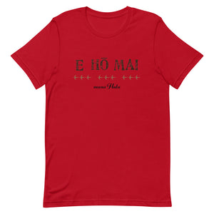 Short-Sleeve Unisex T-Shirt for "mana Hula"