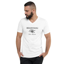 Load image into Gallery viewer, Unisex Short Sleeve V-Neck T-Shirt Dragon Mama Futon Shop (Logo Black)
