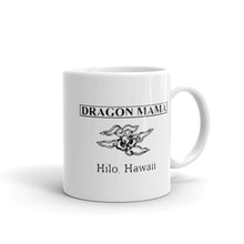 Load image into Gallery viewer, Mug Dragon Mama Futon Shop
