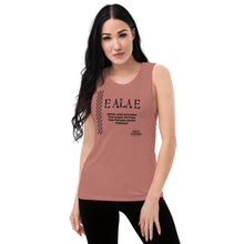 Load image into Gallery viewer, Ladies’ Relax fit Tank Top &quot;E ALA E&quot;
