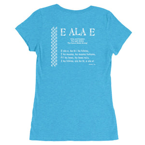Ladies' short sleeve t-shirt E ALA E Front & Back Printing Logo White