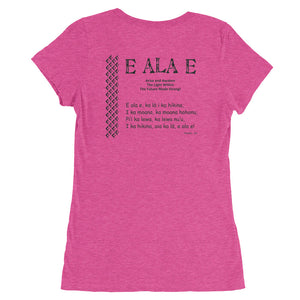 Ladies' short sleeve t-shirt E ALA E Front & Back Printing